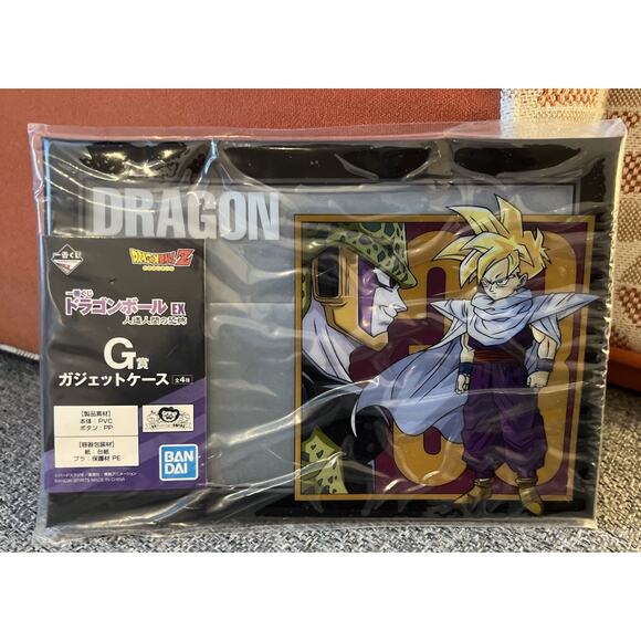 Dragonball Z Son Gohan Cell Ichiban Kuji Gadget Case Pouch US Seller - Picture 1 of 3